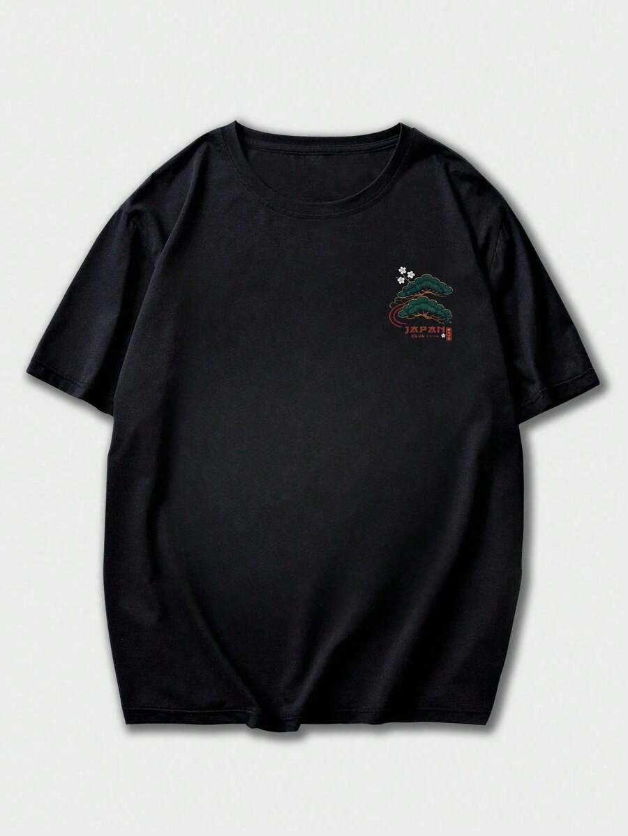 Zrgoth Men's Casual Versatile Minimalist Japanese Crane Print Short Sleeve T-Shirt, Streetwear