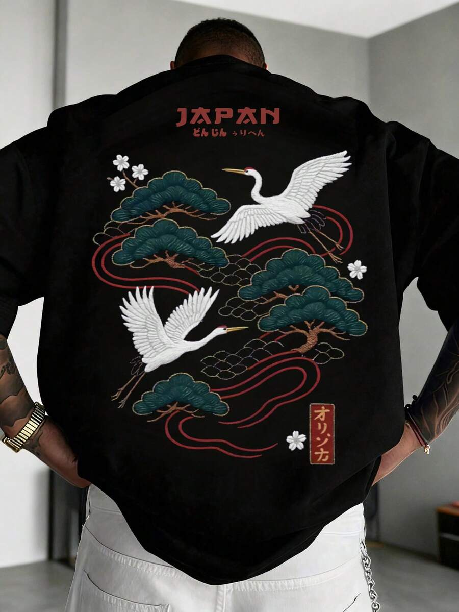 Zrgoth Men's Casual Versatile Minimalist Japanese Crane Print Short Sleeve T-Shirt, Streetwear